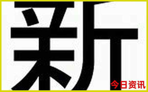 哈尔滨旅游景点有哪些地方